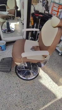 نجف • حي الانصار • تواصل خاص