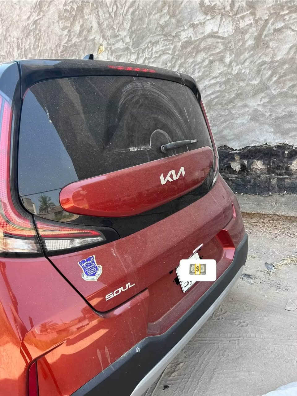 كيا صول
دخول جديد - بدون لوحات 
كير AT 
مواصفات LX 
سيارة كلين بدون صبغ 
فقط جاملغ راجع بارد نفسه 

أريباك دشبول وبرده 

صور الحادث بالمنشور 
سعر 158 بيها مجال 
***********
