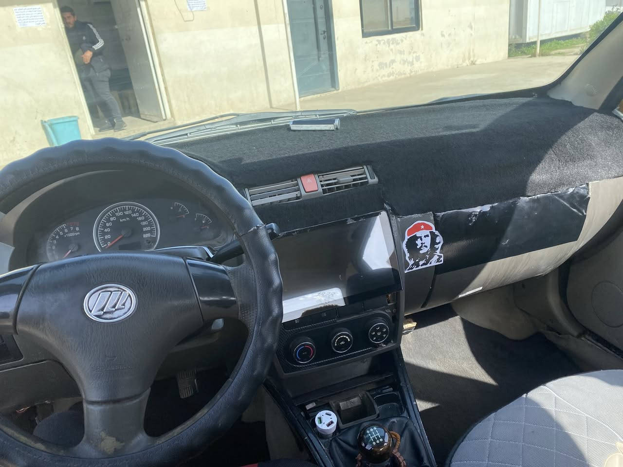 ليفان مديل 11 مكينه بلادي شرط لا صرف ولا بخار رقم انكليزي جديد حولته سياره دفتر بانزين مقدم مكاني كركوك سعر ٣٠وبي مجال او مراوس حسب القناعه


**إذا كنت صاحب هذا الإعلان وتريد حذفه لأي سبب، رجاءا أرسل رسالة إلى الدعم الفني**