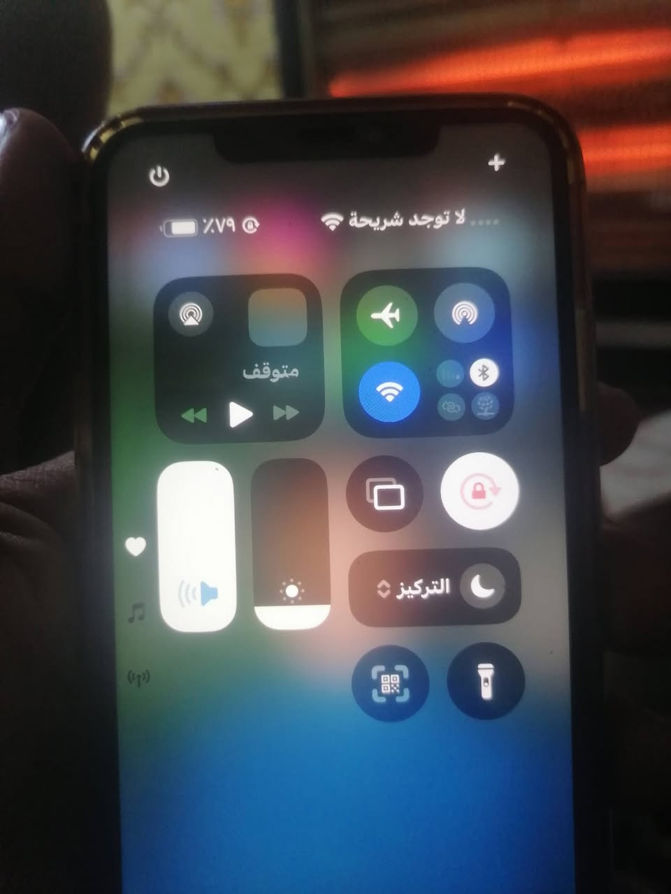 سلام عليكم ايفون اكس ماكس مبدل شاشه ويحتاج ضهر شاشه لصليه ٣ خطوط مكاني القرنه هور سعد مبايل مكفَول من كلشي *********** سعر 200وبي مجال للشراي
