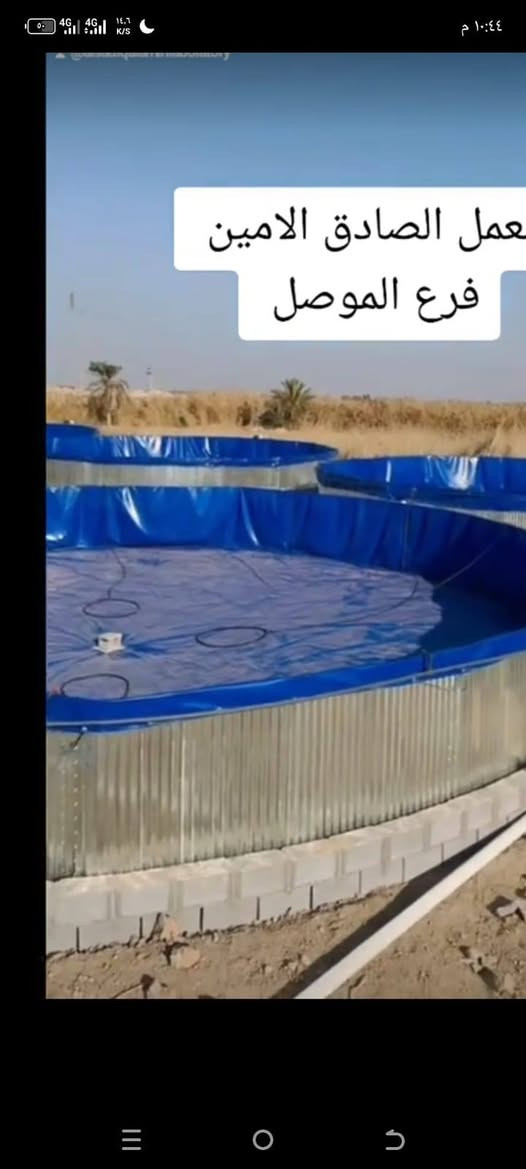 *********** اخيات خيال خيمه سمته حوات👍🌹♥️✍️🛻👋
