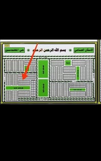 الإسكان الصناعي حي المهندسين • ١٠٠م • شارع ١٢م