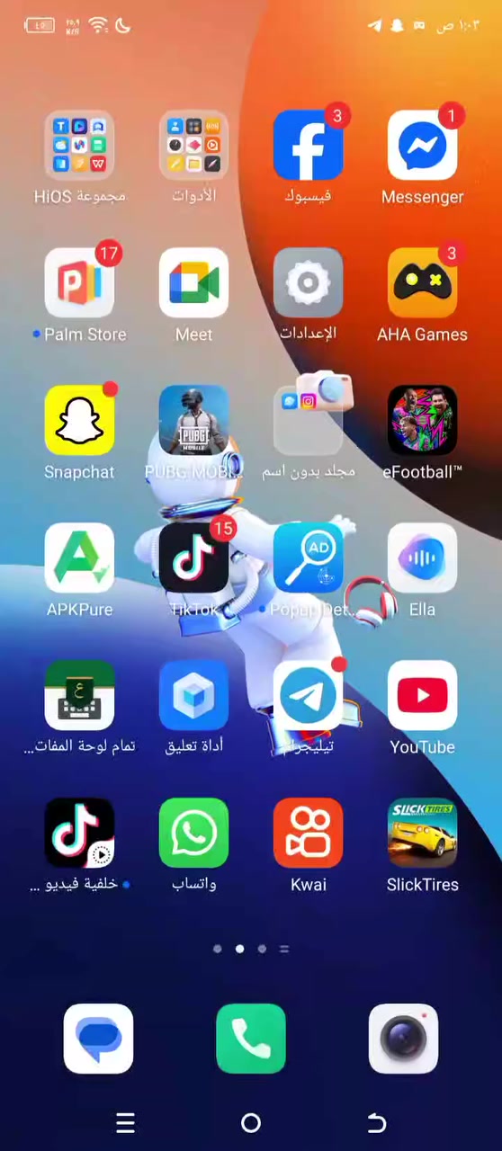 السلام عليكم عندي حساب ببجي موبايل للبيع مكان الموصل السعر 60


**إذا كنت صاحب هذا الإعلان وتريد حذفه لأي سبب، رجاءا أرسل رسالة إلى الدعم الفني**