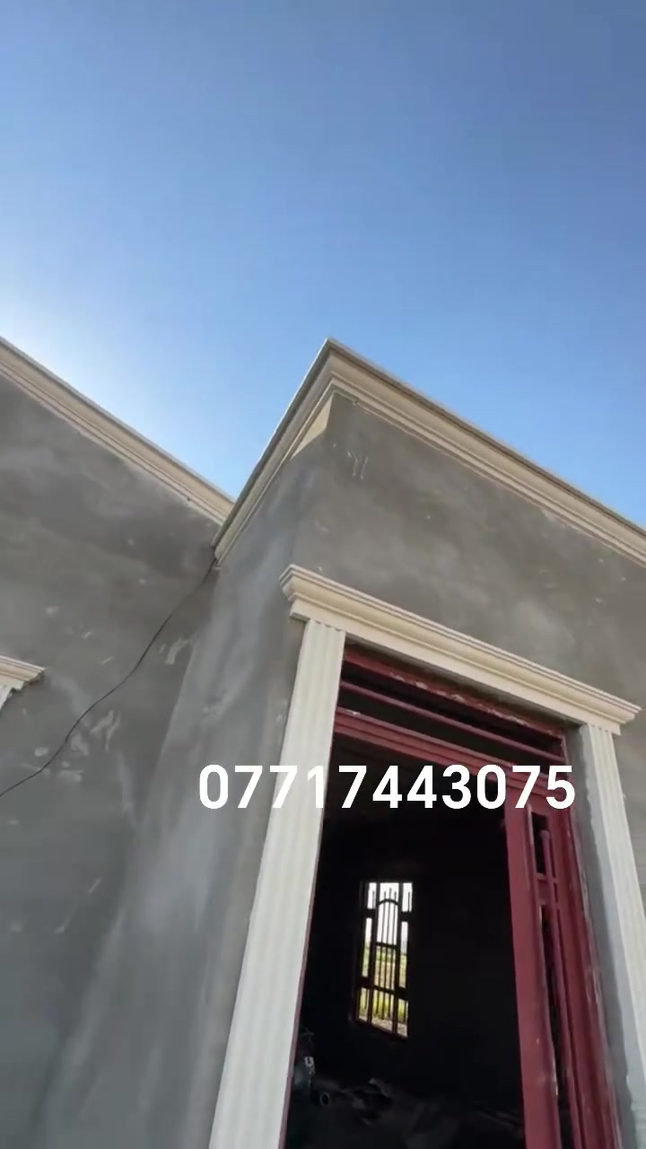 كادر صباغين وترميم البيوت
وتصليح البيوت طلس ومعالجه الجدران ببنواع لأصباغ جوتن وبتك وغيرها وصبغ الحديد وديكورات وسحبات ملكيه👑 
لاتصال عله رقم ***********
او مراسله خاص 🌹👍
