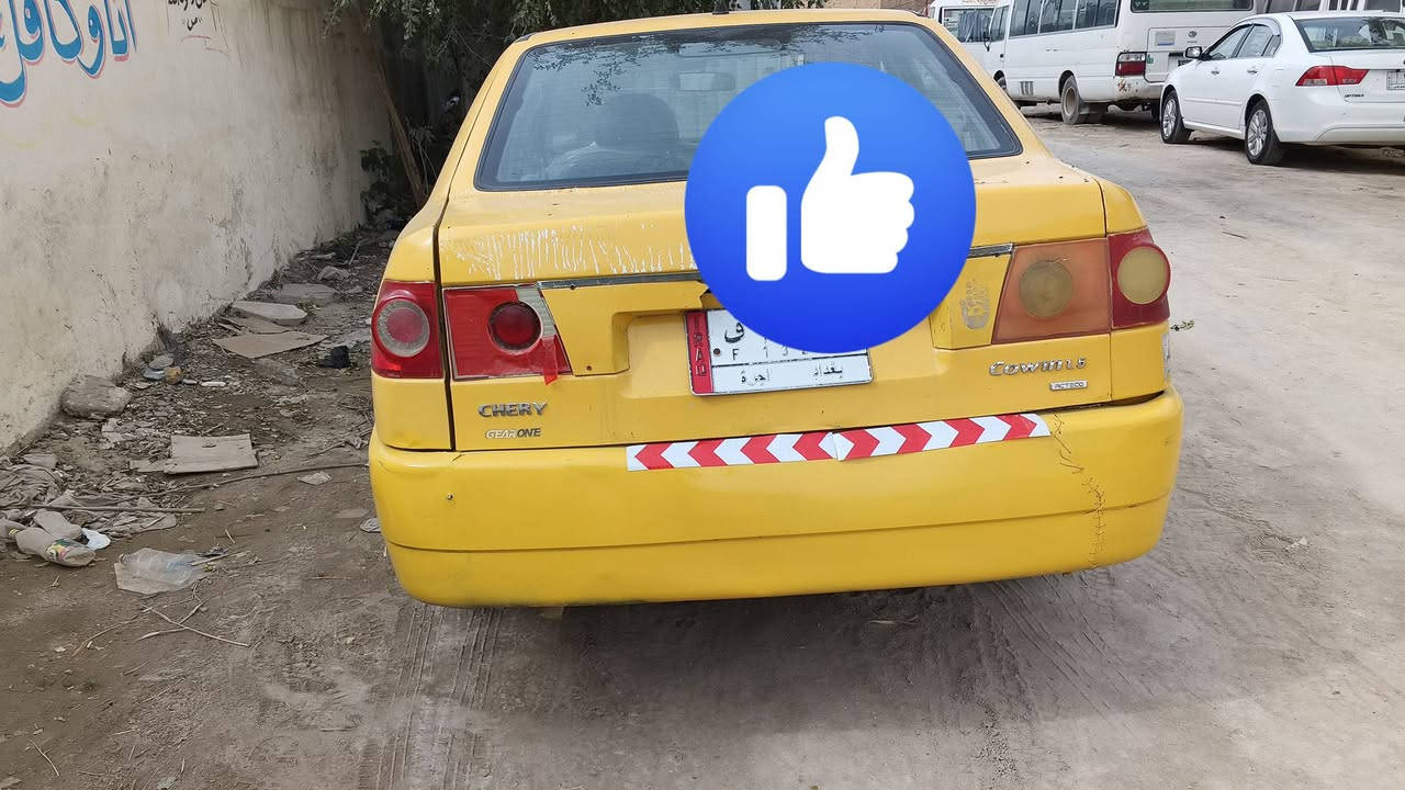 شعندك مراوس تعال خاص  كير محرك كورلا  راعيها ماندله ناصريه


**إذا كنت صاحب هذا الإعلان وتريد حذفه لأي سبب، رجاءا أرسل رسالة إلى الدعم الفني**