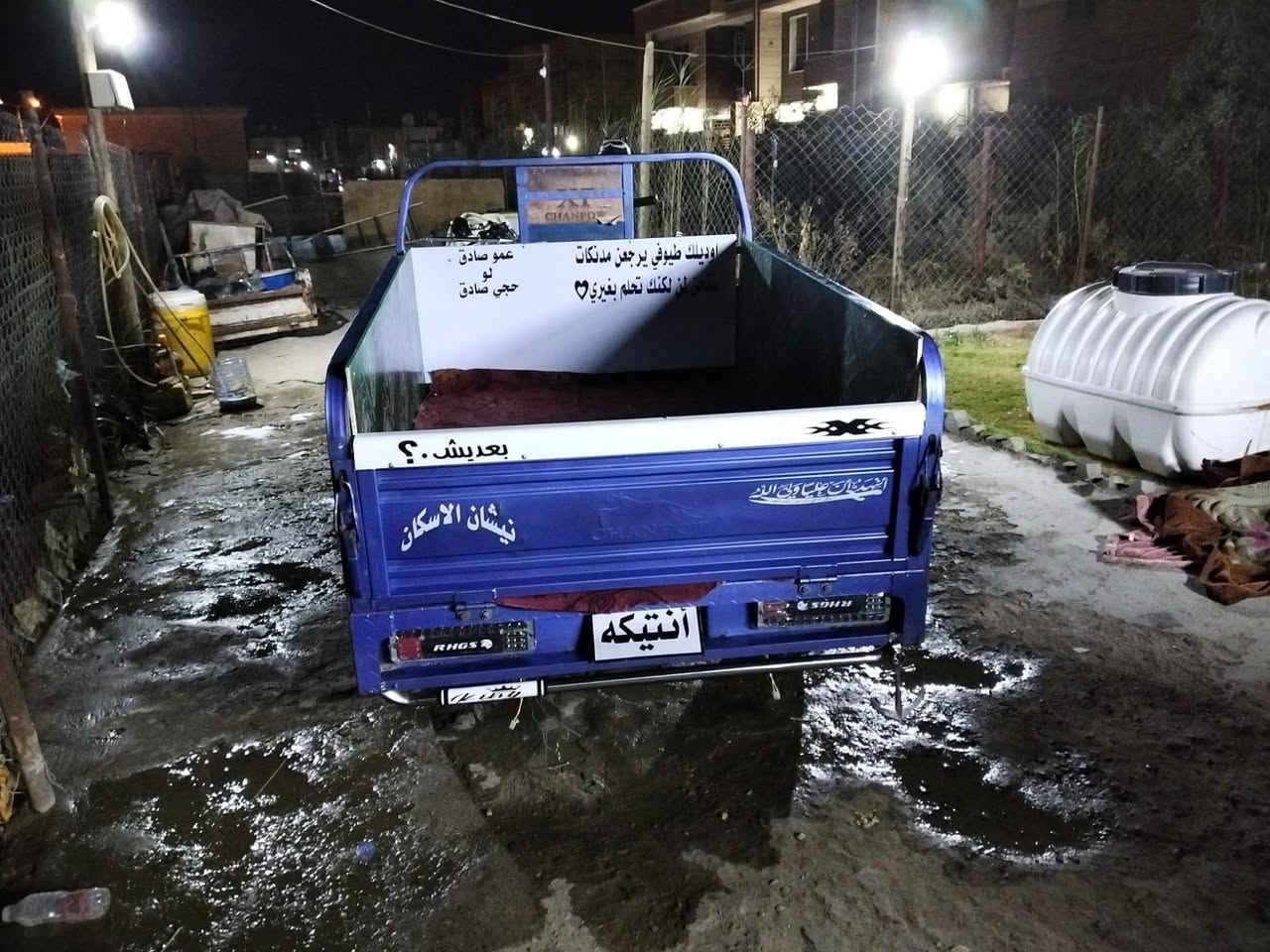السلام عليكم
ستوته لبيع موديل،22
كفاله مكان الاسكان الصناعي 
سعر مليونين 650وبيه مجال شوفت عينك

***********واتس
