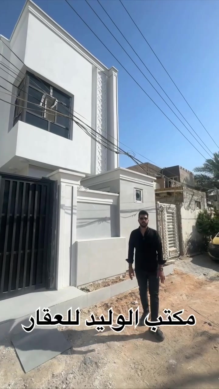 بيت للبيع في (حي المكرنه منطقه ال8000)

🔸 المساحة :120متر 

🧱 تفاصيل البيت: متكون من طابقين 

🔸 الطابق الأرضي: استقبال، صالة ، مطبخ ،غرفه نوم

🔸الطابق الثاني: صاله ،2غرف نوم 

📍العنوان : النجف الاشرف _ شارع مكاتب الرشيد _حي الجمعية _ مكتب الوليد للعقار  

للأستفسار: ***********
