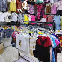 شلعة ملابس اطفال  ٠٧٧١٨٩١٥٣٨٧