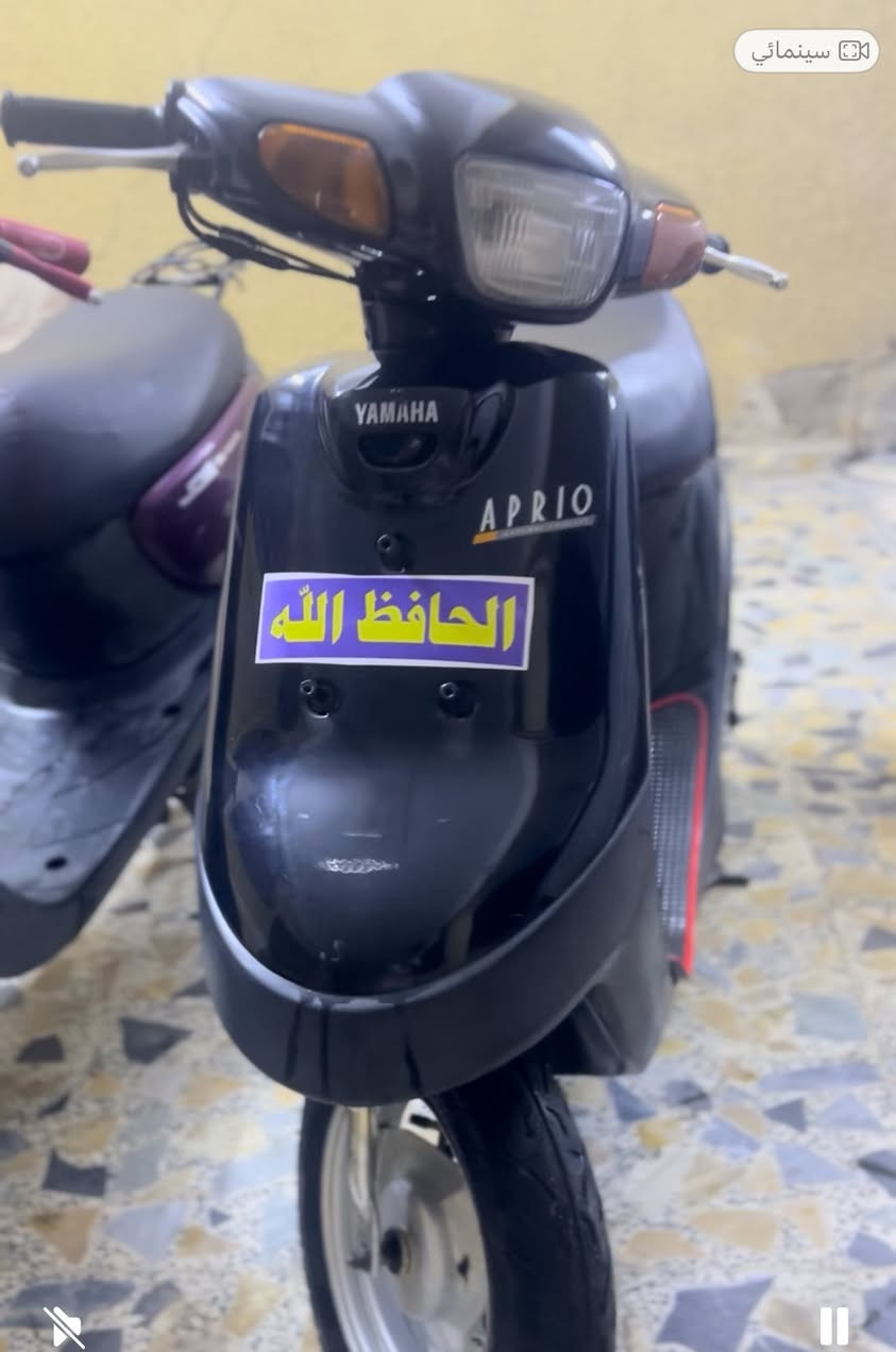 دراجه للبيع درجه نضيفه خطين  سلف هندر السعر خاص
المكان الناصرية شارع الجمعه  الرقم ***********
