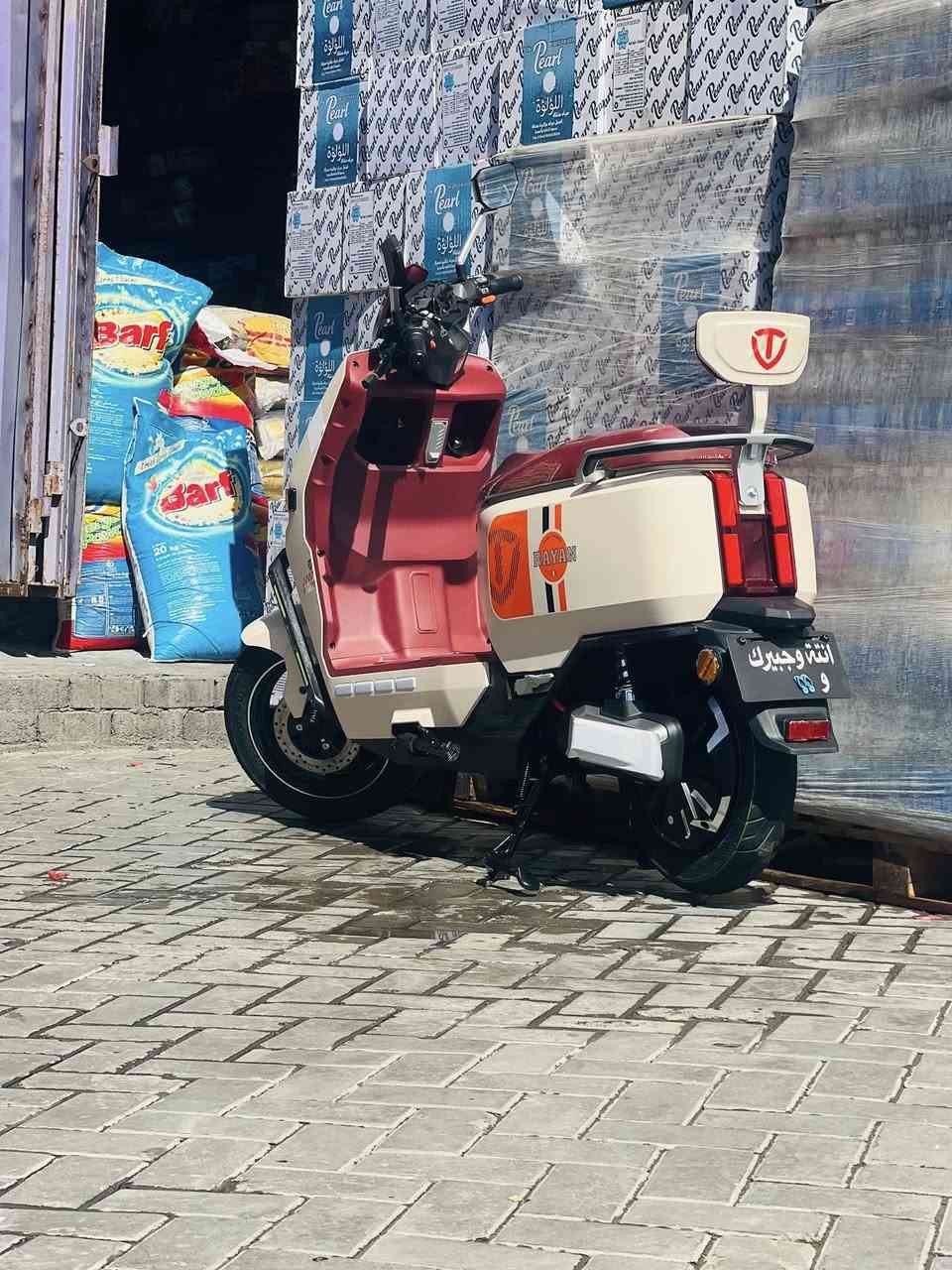 سلام عليكم
دراجه شحن شركه الريان الوحش 
علا حاله الشركه استعمال شهرين 
ملف 2000  
نضام الرجوع إلى الخلف 
نظام ABS  نظام تثبيت سرعه 
حساسات الأمان 
مستعجل علا بيع ب975 وبيهة مجال
المكان بغداد مدينه الصدر ***********
