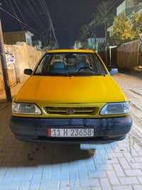 سايبا • ٢٠١٨ • كفاله عامه