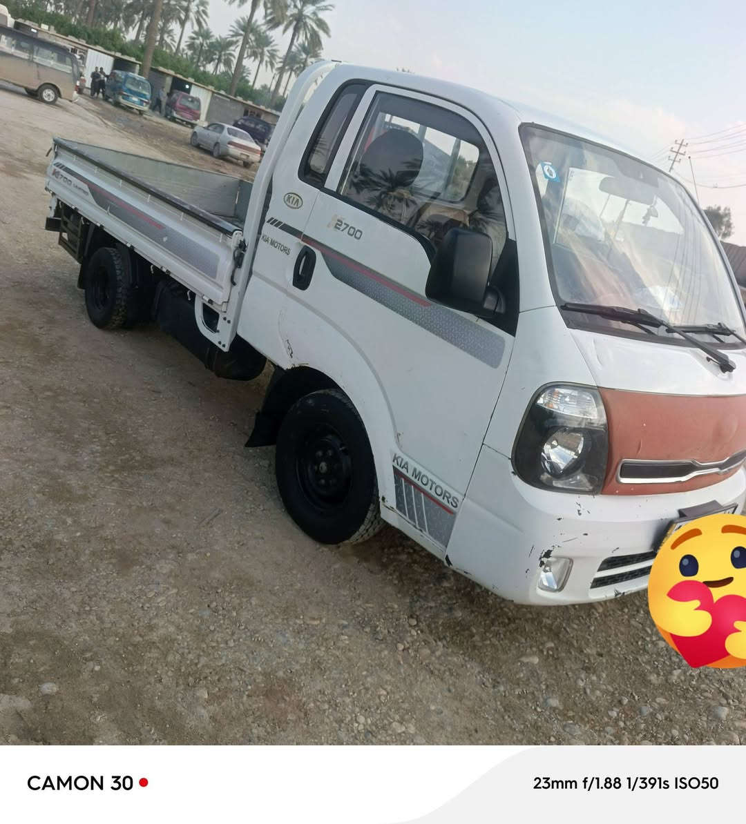 يالله إسلام عليكم سيارة للبيع موديل 2016رقم نكليزي بابل سياره مال جناي كير محرك اكسل شاصي رقم شاصي مكفول مكانهه بغداد المدائن اتصل  ***********‬‏
كورك ***********مكلف بل نشر مكلف بل نشر
