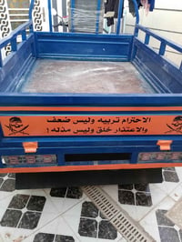 ستوته • موديل 15 • أوراق أصلية
