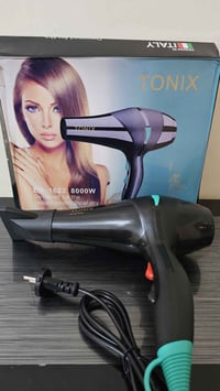 سشوار • مع توصيل • بهالشكل