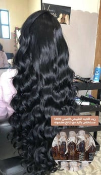 زيت الحيّه • يطوّل الشعر • توصيل المحافظات