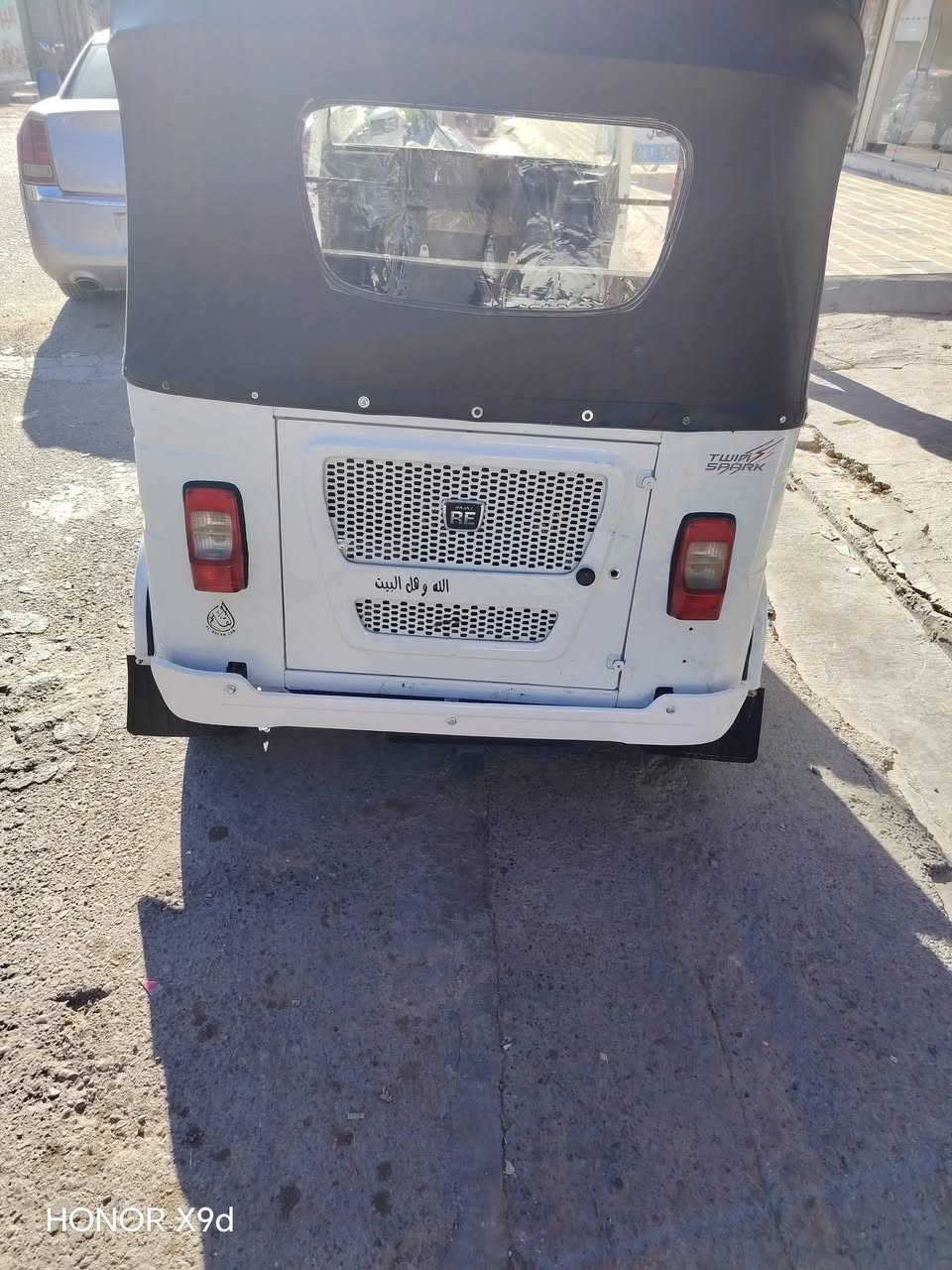 سلام عليكم شباب تكتك موديل 21 تكتك كفالة عامه محرك مفتوح لا تنقيص ولا تبخير التكتك كفاله خير من الله تراي زيرو اورق المصطفى العنوان بغداد السعر خاص التصال *********** متواجد
