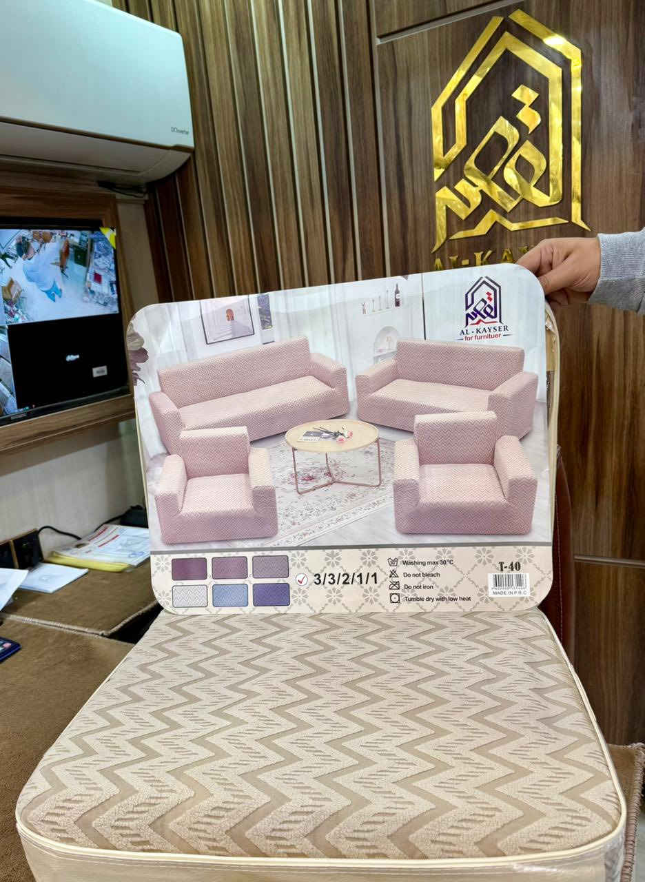 آللهم صلي على محمد وآل محمد 

رمضان كريم عليكم 

تلبيسة تخم فلات خاميه بوهيمي ليگرا 
موديل تركي 

للحجز والاستفسار مراسلة الصفحة أو واتساب على الرقم 

***********

العنوان / الديوانية_ قضاء عفك_ شارع المحيط مقابل مجمع محمد الصباغ داخل الفرع 

يوجد خدمة توصيل داخل قضاء عفك و لجميع المحافظات
