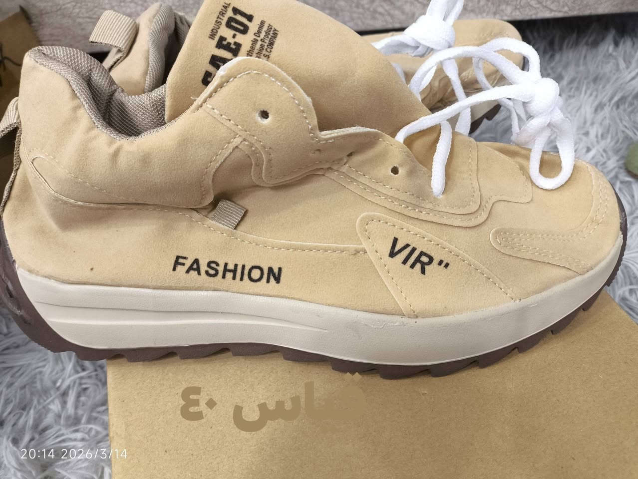 اثنينهن ب٢٠ مع التوصيل


**إذا كنت صاحب هذا الإعلان وتريد حذفه لأي سبب، رجاءا أرسل رسالة إلى الدعم الفني**