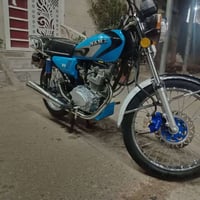 اربعه كير • ٢٠٢٣ • كفاله عامه