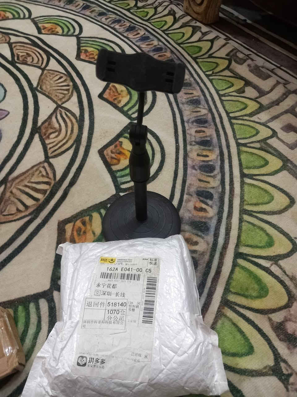 بلاش بلاش عرض 5 قطع...بالة اصلي ضمان ...1.هدفون ايربود الأصلي ..2..ستاند ايباداولابتوب..3..ستان منضدي ...4..ستان ميز حديد ..5..كيبل اصلي ٦٥واط ...كل هاذة العرض  بسعر 25الف والتوصيل مجانا الكمية محدودة للحجز اتصل  ***********
***********
