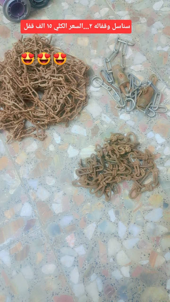 غراض بيت للبيع كلها نضيفه بس متروكه بالمخزن جانن بدون تصليح
مكاني رئاسه شارع عشرين كل التفاصيل مذكوره


**إذا كنت صاحب هذا الإعلان وتريد حذفه لأي سبب، رجاءا أرسل رسالة إلى الدعم الفني**