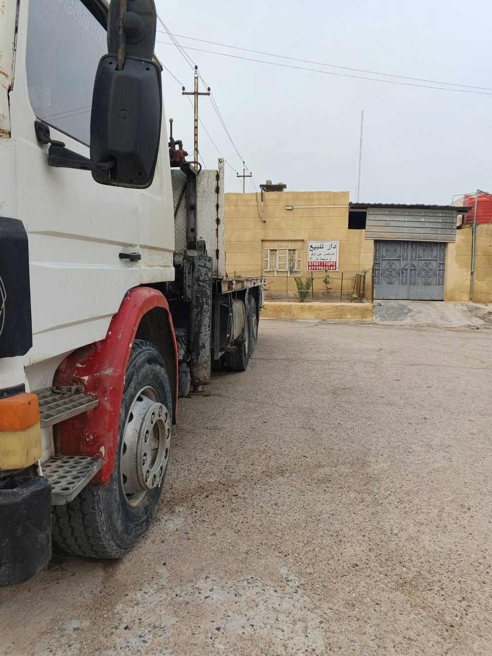 سلام عليكم كرين للبيع جاهز 7طن للتواصل على هذا الرقم ***********
