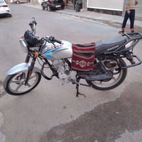 دايون عضم مديل 19 اوراق اصولي السعر 750    07884916633