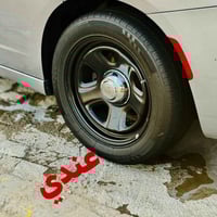 ديوانيه • ويل جديد • تايرات تخم