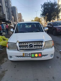 شيري • ٢٠١٢ • رقم بغداد