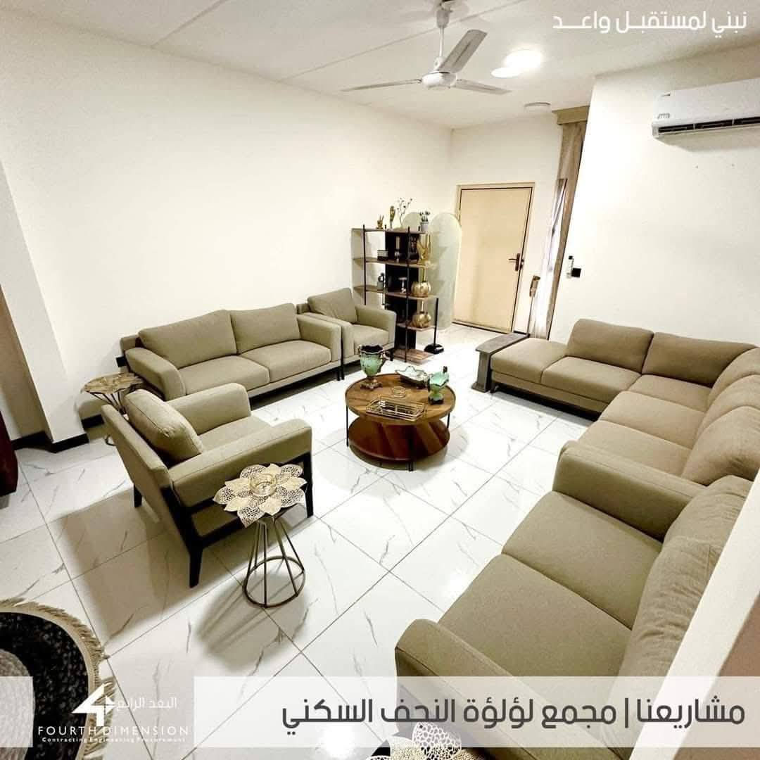 دار للبيع في مجمع لؤلؤة النجف السكني المساحة 150 م ركن على ساحة فأة المميز طابقين أربعة غرف استقبال و مطبخ و صحيات و حديقة جاهز للسكن مرفوع معاملة وواصل القرض واصل للشركة 25 مليون ويباع بتطلوعة للأستفسار *********** يتوفر واتساب
