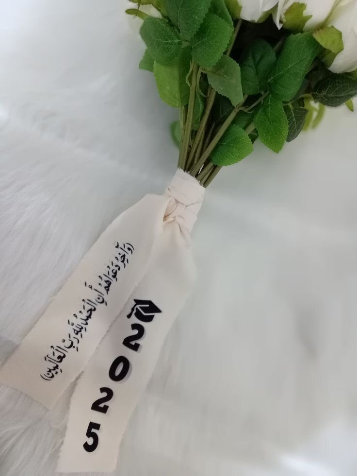 من كان سببًا في رزقي ارزقه الله أضعاف ما يتمنى 
توزيعات 
مسكات
لوحات
ستيكرات 
للخريجات 
@إشارة


**إذا كنت صاحب هذا الإعلان وتريد حذفه لأي سبب، رجاءا أرسل رسالة إلى الدعم الفني**