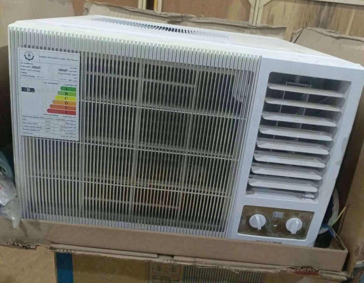 مكيف نوع اونكس حجم 2طن  تدفئة تبريد 
جديد بلكارتون  عدد 2 خوات 
مواصفات فول كلش راقيه غاز 410 
 ضاغط T3  يتحمل درجه حراره عاليه 🌡

💶 سعر الواحد 450 الف نهايته 
 علمآ سعره بمحلات 600

📍مكاني بغداد قريب الشعب بوب الشام 
📞للاتصال بالرقم ***********او وتساب 
الشراي يتصل او وتساب
 يوجد خدمة توصيل 🚛داخل بغداد ولكل المحافظات
