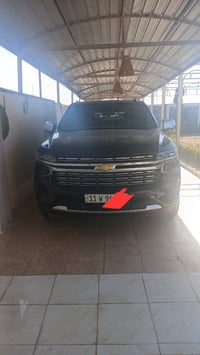 يالله تاهو خليجي 23 LS سياره ماشي 48 m  انطخت عندي صفحتين بسيطه  صور ط...