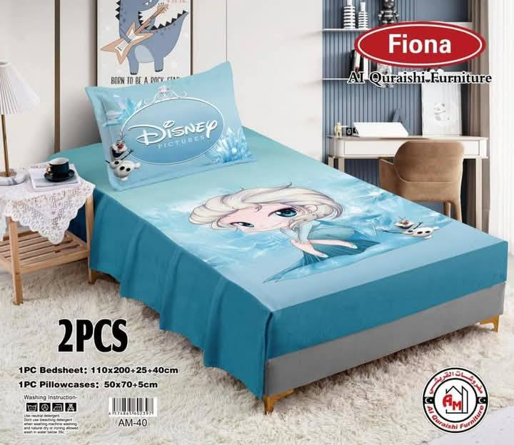 يوجد لدينا جراجف أطفال ولادي
وبطانية اطفال ولادي 
والنوعية درجة اولى تركي 
والسعر مناسب جدا 
العنوان المدحتية مقابيل دائرة الزراعة بإدارة عادل الرويعي مجمع الروان للمفروشات ***********
يوجد توصيل
