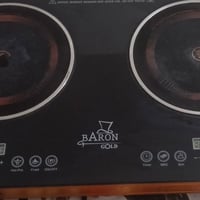 طباخ ليزري • طباخ • موقد ليزري • موقد • جهاز طبخ • طباخ كهربائي