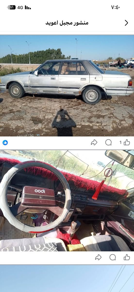 سلام عليكم سوبر للبيع موديل 1984سياره بلاديه جهازه من كلشي كهربائيات شغاله مكينه نظيفه بس الكير يئخر السعر 26 مكان الشطره رقم الموبايل ***********
