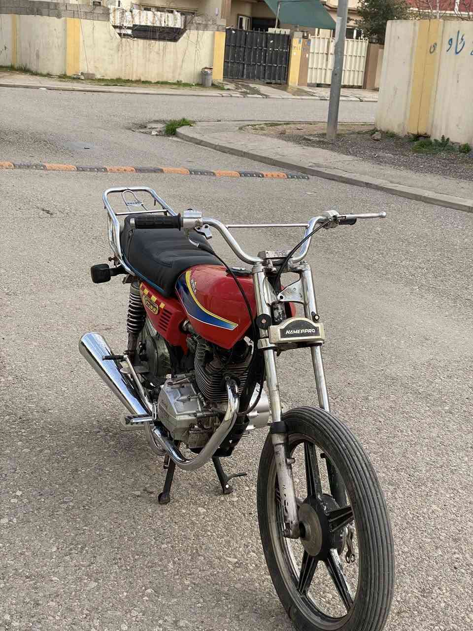 سلام عليكم دراجة سونيك 5كير 
تخبل شلعه ومعدل 
اريد اراوس وذا عجبتك قيم واخذ


**إذا كنت صاحب هذا الإعلان وتريد حذفه لأي سبب، رجاءا أرسل رسالة إلى الدعم الفني**