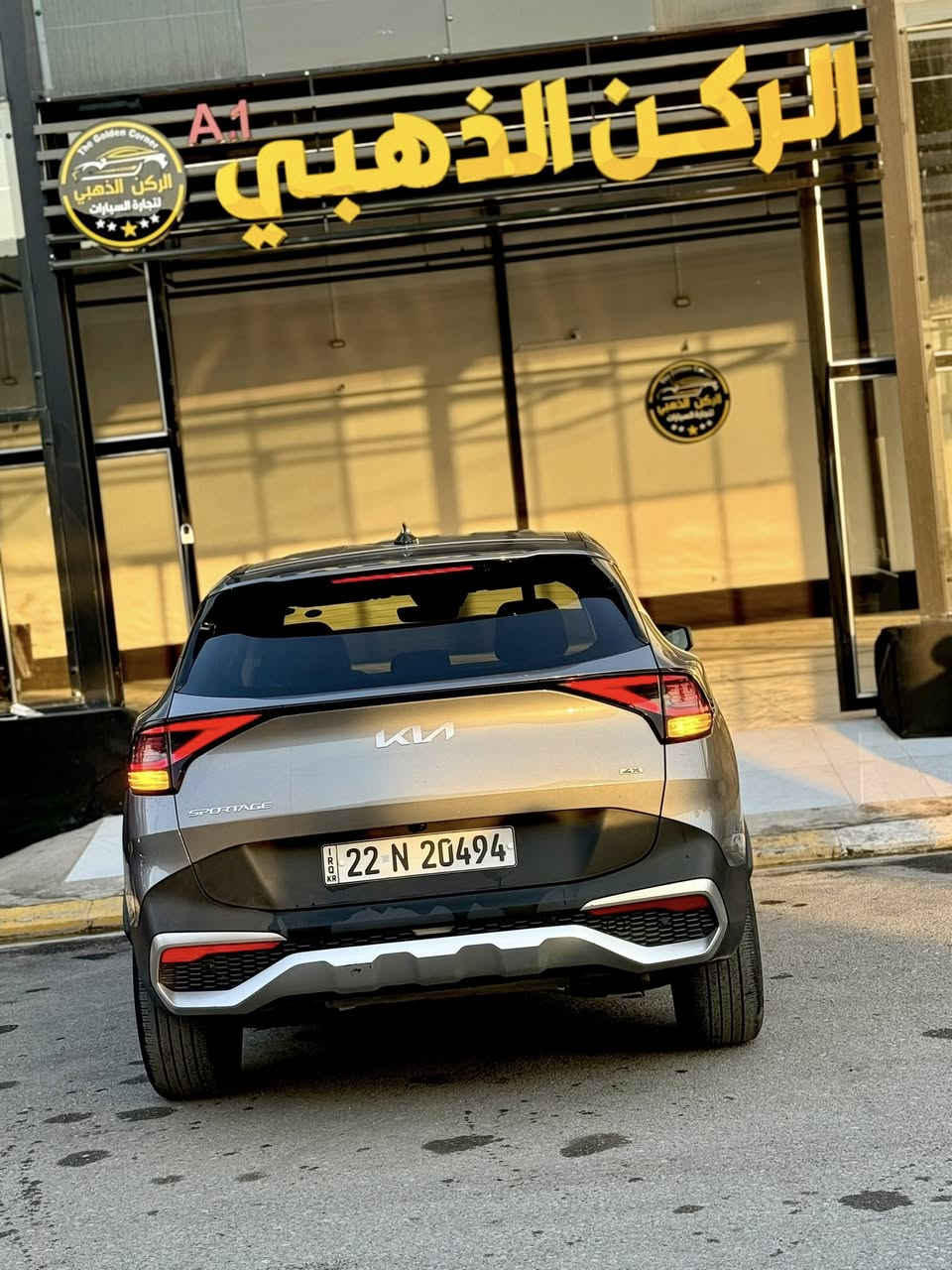 سبورتج الشكل الجديد 2023

محرك 2500 
حادثها بوند بدووون دواخل شرط 
ايربك ستيرن فقط 
الموصفات 
دشبول الكتروني متغير الالوان
تحكمات ستيرن جهتين 
كامره دوراره
شاشه كبيره ايباد 
عداد  دجتل
اوتو ستوب
اوتو هولد 
تبريد قطعتين
حساس امامي + حساس خلفي
وضعيات قياده متعدده
رادار 
لد نهاري 
سويج مو بصمه
تحديد مسار 
ويل كب 
هندر بصمه 
السعر 189 وبيها مجال 
مكان السياره 
موصل مدينه المعارض الجديده
معرض الركن الذهبي 
موقع المعرض 🔽

https://maps.google.com/?q=36.342819,43.198521

   ***********
***********
