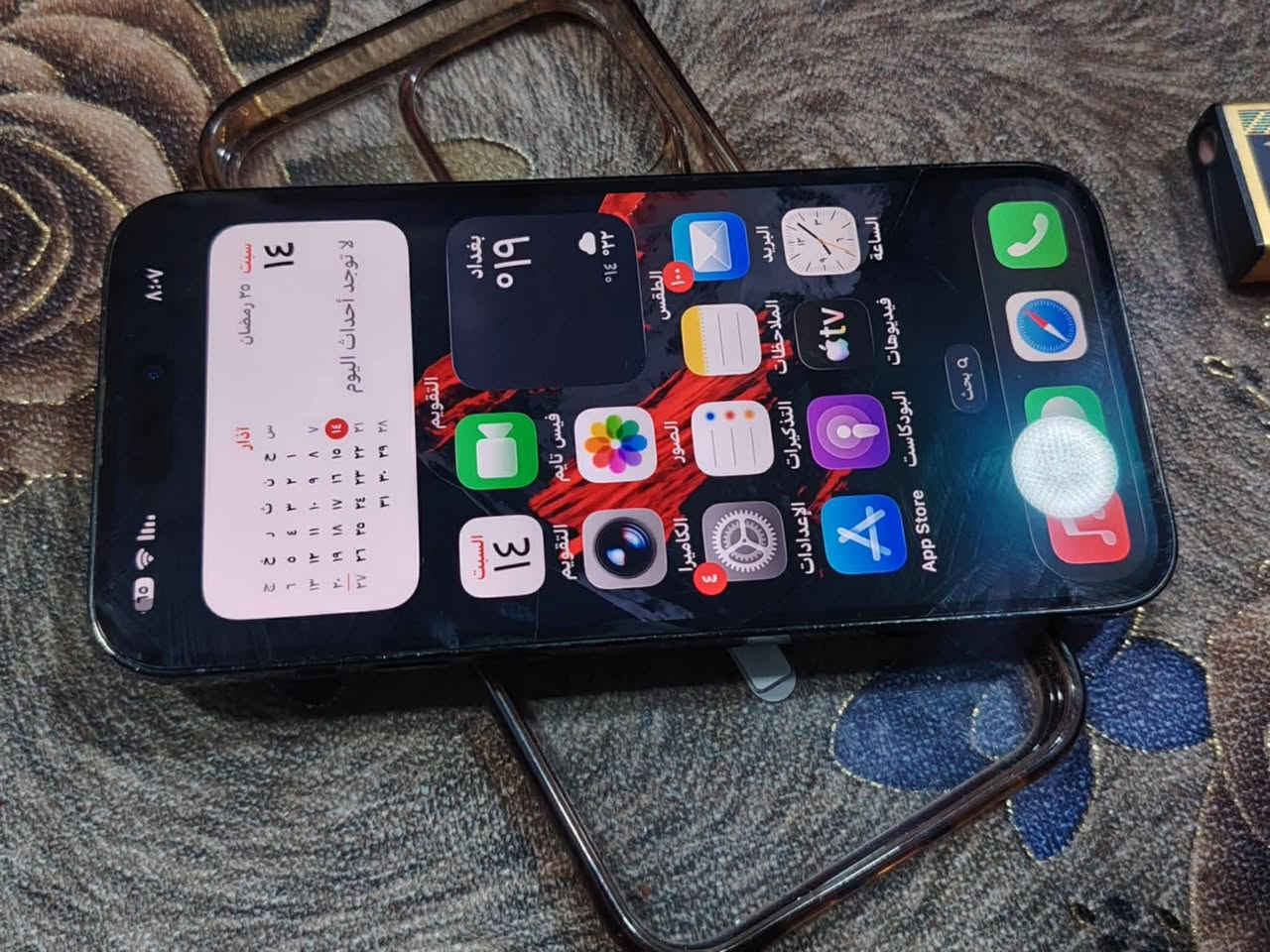 ايفون14 برو ماكس 
بطاريه 83 ما مبدل كلشي بعدو ضد المي 
تك سيمكرت لون اسود نضلفه فول 
سعر 900 وبي مجال شي قليل 
***********
