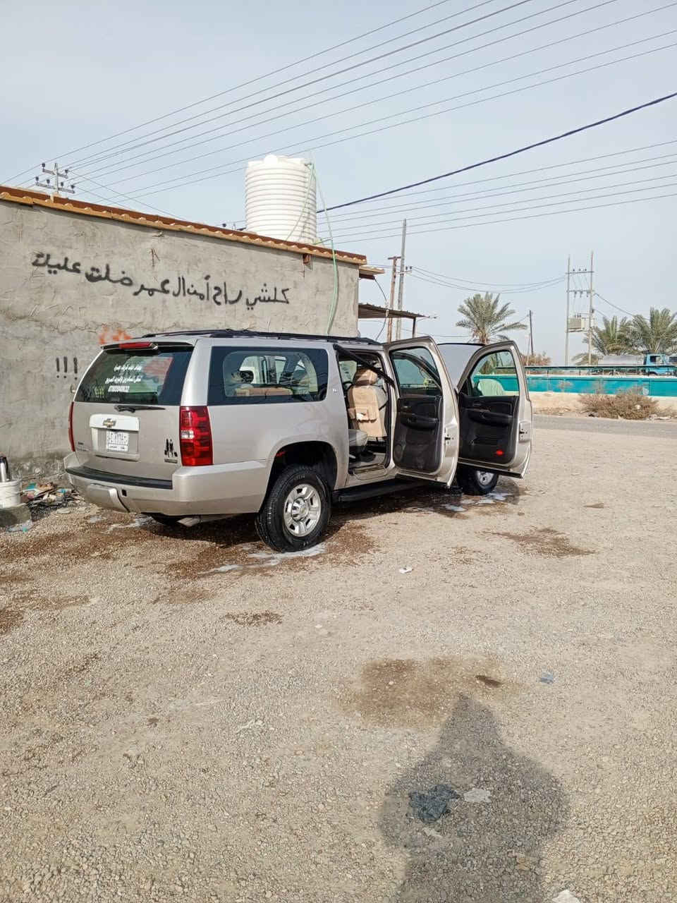 سلام عليكم ورحمة
سيارة تاهو موديل 2007
كامله من كلشي حداده كهربائيات
تخم تاير جديد
مكينه وكير نعمه من الله
رقم بغداد
مكاني بصرة 
باقي التفاصيل او استفسار على الارقام التاليه
*********** اتصال.. 📞
*********** واتساب..
