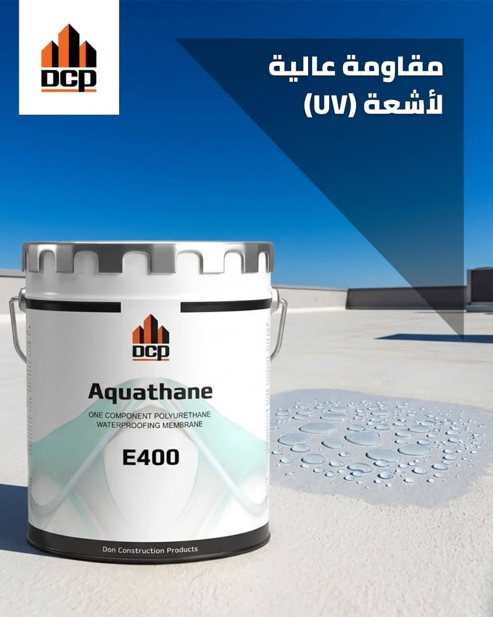 لماذا أكواثين E400؟

لأن اختيار نظام العزل المناسب هو أساس حماية تدوم. يقدم أكواثين E400 أداءً موثوقًا و حلاً عمليًا لمجموعة واسعة من تطبيقات العزل المائي، بفضل خصائصه التي تجمع بين سهولة التطبيق و المتانة العالية.

مرّر للاطلاع على أبرز المزايا التي تجعل أكواثين E400 الخيار الأمثل لمشاريع العزل المائي.

للمزيد من المعلومات، تفضل بزيارة:
www.dcp-int.com
يمكنك التواصل معنا عبر الصفحة
او التواصل معنا عبر الارقام التاليه:
***********
***********
او يمكنك زيارة موقعنا الكائن:
صلاح الدين_تكريت_مقابل بلدية تكريت

#DCP #BuildingExcellence #AquathaneE400 #العزل_المائي #مواد_البناء #العراق

