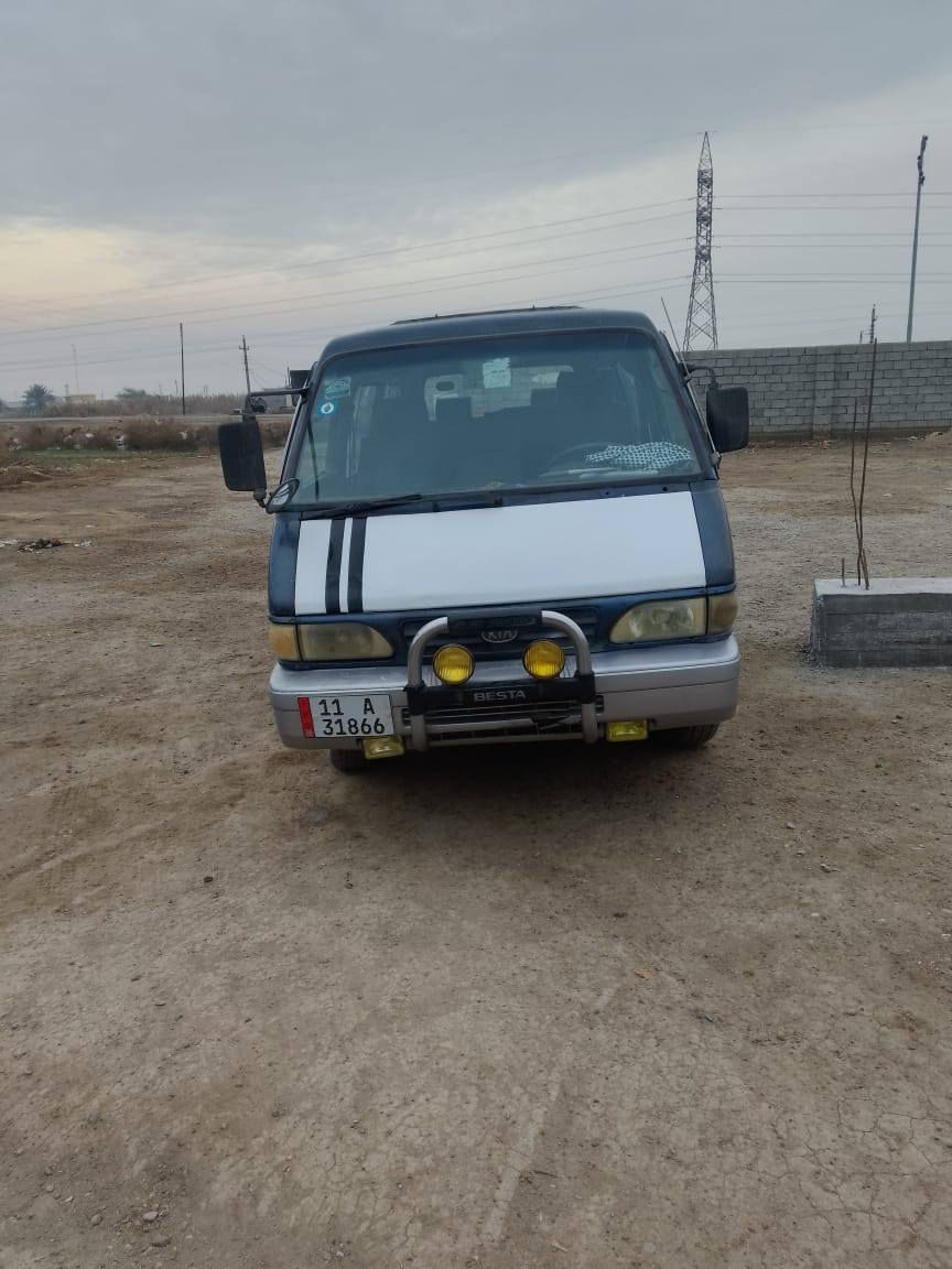 سلام عليكم البيع كيه بسته موديل 95 سنويه 2030 سياره مكفوله كفاله عامه السعر 55 وبيها مجال نتصال برقم *********** +***********
