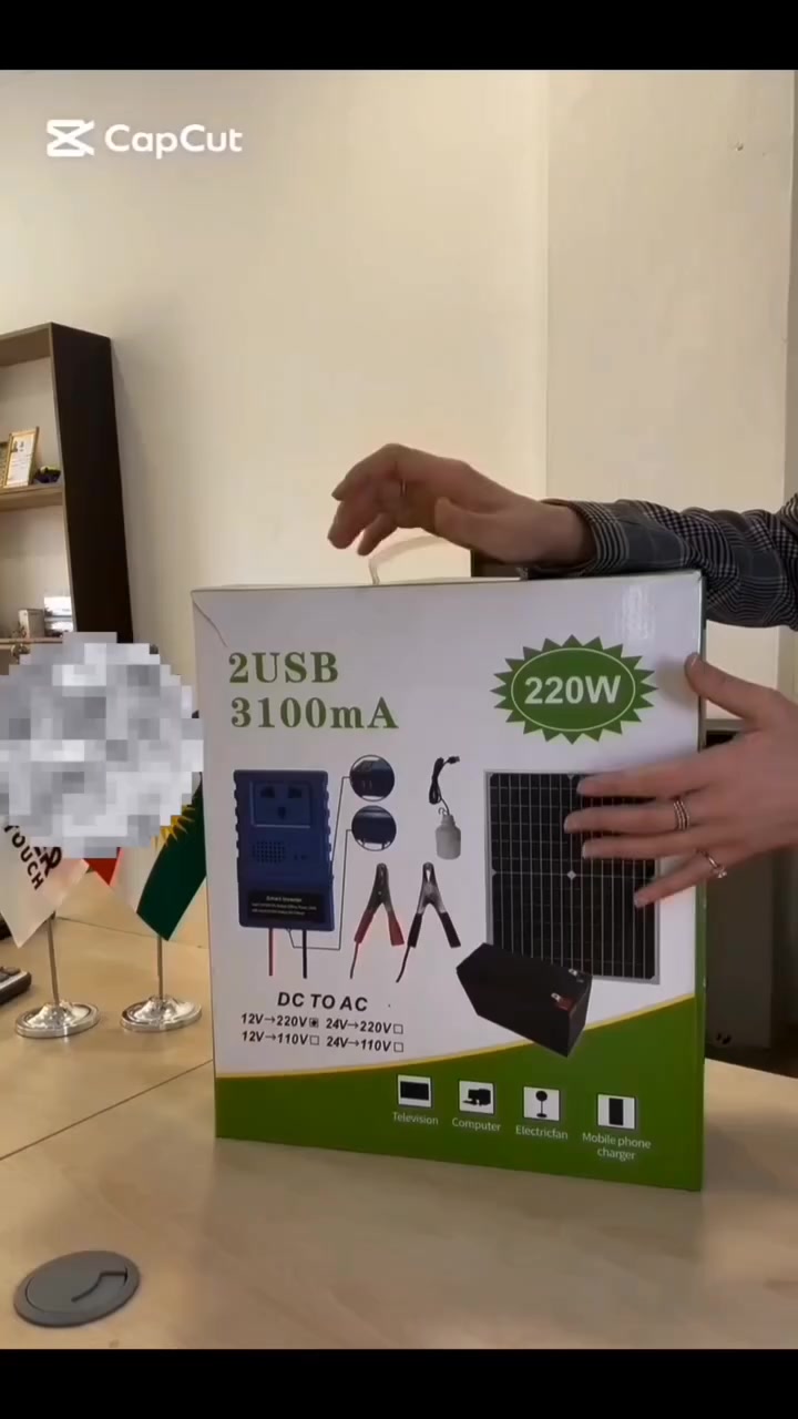 😳 هذا المنتج ترند حالياً!

📦 توصيل لكل العراق
📲 للطلب واتساب: ***********

#بابا_ايوب #منتجات #ترند #توصيل #العراق
