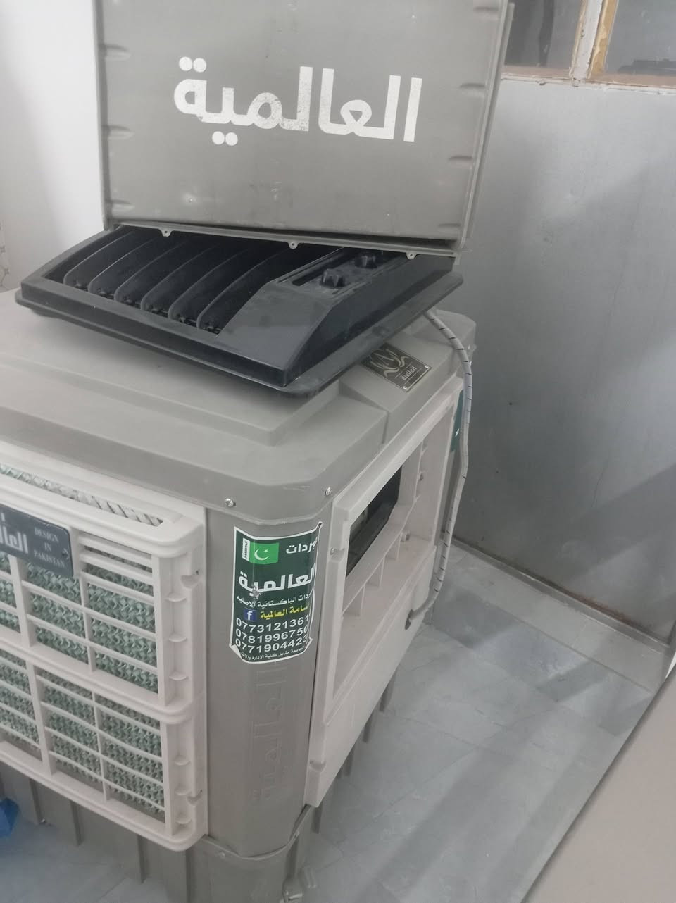 السلام عليكم
مبردة العالمية للبيع نضيفة مستعمل موسمين سعرة ٣٥٠ الف حجم ٥٠
***********
