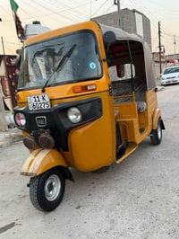 تكتك ٢٠ بسمي مكينه خير من الله تكتك كامله كبل سعر ٧٢٥٠الشارع العنون بغ...