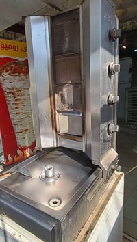 هه موو عشیاکانی پیتزای رومیوس بو فروشتن به نرخیکی گونجاو و ئه گه ر کری...