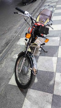 تايگر • نضيفه • السماوا المثنى