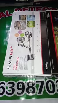 كاشف معادن • سمبلكس • مركز بلال