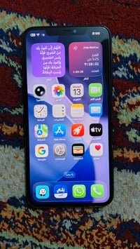 ايفون 11 برو ماكس لون زيتوني جدا نضيف  ذاكره 64 مامستبدل اي قطعه فقط ا...