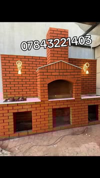 أهلا وسهلا بيكم نورتونا، 🌹 احنه موجدين حتى نوفرلكم احلا أجواء شواء ولم...